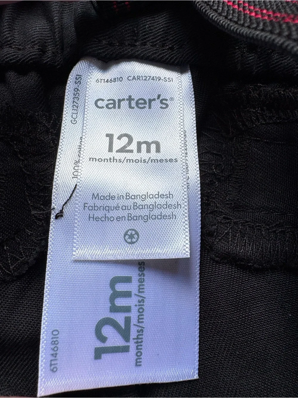 Black Carters Kids' Dress Pants with Stripe Suspenders, Size 12 months